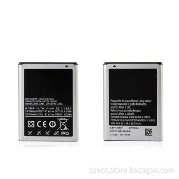 Cell phone high capacity  battery for Sam I9220 (Galaxy Note )